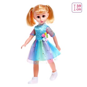 Кукла ростовая «Марина» в платье