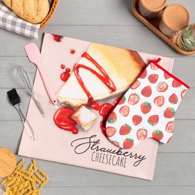 Набор подарочный Strawberry: полотенце, варежка-прихватка, кисть, лопатка, венчик