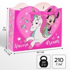 Пакет подарочный "Unicorn dream", Единорог. Минни Маус, 40х31х11,5 см 7153514