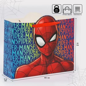 Пакет подарочный "Spider-man", Человек-паук, 40х31х11,5 см