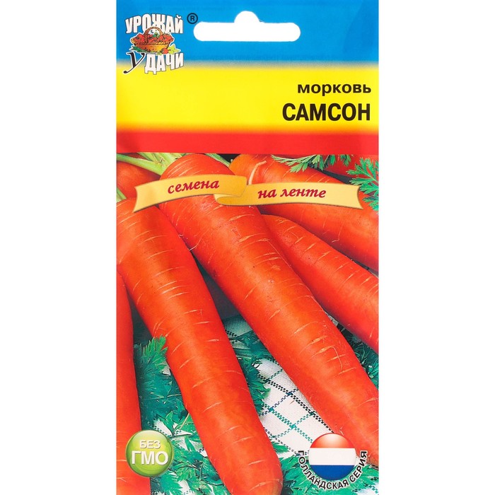 Семена Морковь на ленте "Самсон", 7,8 м - фото 4384833