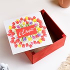 Ящик деревянный "8 Марта. Тюльпаны" 20х20х10 см красный 7625254