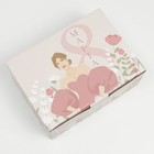 Коробка сборная «8 марта», 26 × 19 × 10 см 7119015