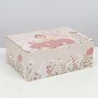 Коробка сборная «8 марта», 26 × 19 × 10 см 7119015