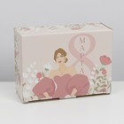 Коробка сборная «8 марта», 26 × 19 × 10 см 7119015