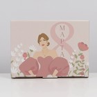 Коробка сборная «8 марта», 26 × 19 × 10 см 7119015