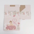 Коробка сборная «8 марта», 26 × 19 × 10 см 7119015