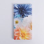 Коробка для шоколада «Нежность», 17,3 × 8,8 × 1,5 см (5 шт) - фото 800783327