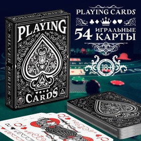 Игральные карты" Playing cards готика", 54 карты в Донецке