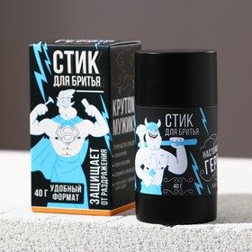 Стик для бритья «Настоящему герою», аромат мужской парфюм, 40 г