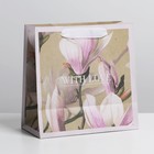 Пакет крафтовый квадратный «Love», 22 × 22 × 11 см 7183916