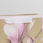 Пакет крафтовый квадратный «Love», 22 × 22 × 11 см 7183916