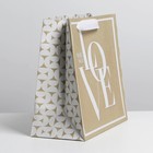 Пакет крафтовый квадратный «Moreself», 22 × 22 × 11 см 7183918