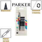 Набор Parker Jotter Original BTS, ручка гелевая, чёрные чернила, M, в блистере 7647636 - фото 6834514