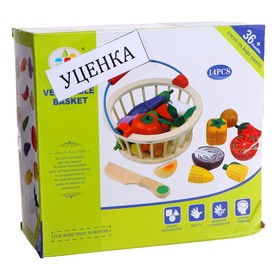Игровой набор "Овощи в корзине" в Донецке