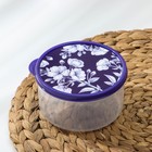 Контейнер пищевой Доляна «Цветы», 500 мл, круглый, цвет фиолетовый - фото 4406940