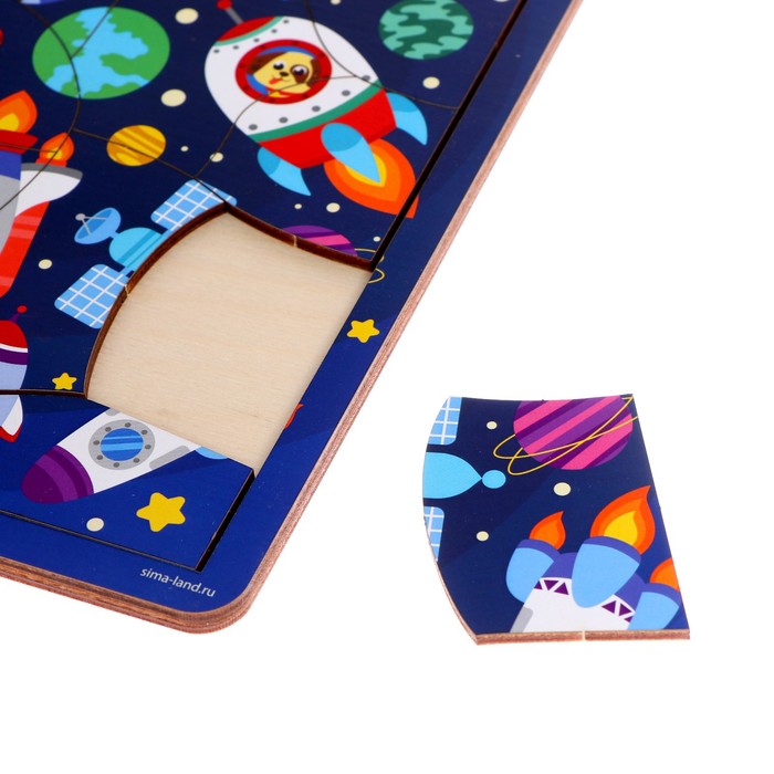 головоломка "космос". пазл геодом солнечная система. игра головоломка про космос. познай космос головоломка. игра лабиринт космос.