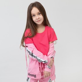 Костюм (толстовка, брюки) для девочки, цвет розовый, рост 128 см