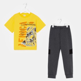 Комплект для мальчика (футболка, брюки) «Елисей-1», цвет жёлтый/серый, рост 110 см