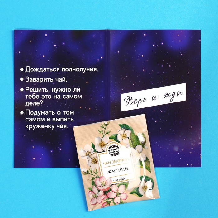 Космические комплименты девушке. Медаль лучший воспитатель детского сада. Воздушные шары с надписями. Комплименты девушке. P.