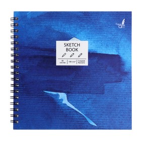 Скетчбук 165 х 165 мм, 50 листов, "Синий стиль", твёрдая обложка, матовая ламинация, блок 100 г/м2