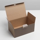 Коробка‒пенал «Girl», 22 × 15 × 10 см 7107435