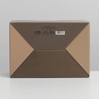 Коробка‒пенал «Girl», 22 × 15 × 10 см 7107435