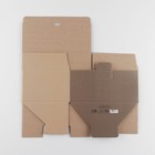 Коробка‒пенал «Girl», 22 × 15 × 10 см 7107435