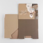 Коробка‒пенал «Girl», 22 × 15 × 10 см 7107435