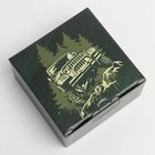 Коробка сборная «Джип», 15 × 15 × 7 см - фото 800675309