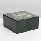 Коробка сборная «Джип», 15 × 15 × 7 см - фото 800675310