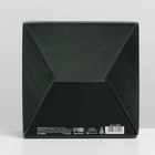 Коробка сборная «Джип», 15 × 15 × 7 см - фото 800675314