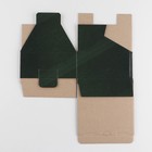 Коробка сборная «Джип», 15 × 15 × 7 см - фото 800675316