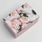 Коробка сборная «Follow», 20 × 15 × 10 см 7119012