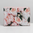 Коробка сборная «Follow», 20 × 15 × 10 см 7119012