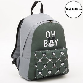 Рюкзак молод "Oh boy", 42х31х15 см, отд на молнии, н/карман, серый, Микки Маус и его друзья