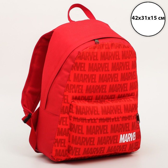 Рюкзак молод "Marvel", 29*12*37, отд на молнии, н/карман, красный