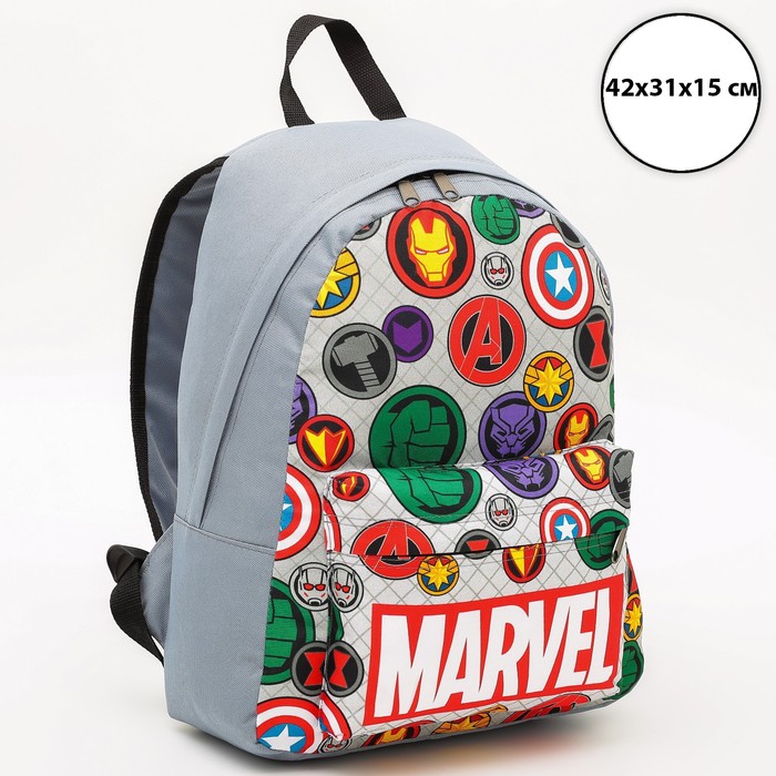 Рюкзак молод "Marvel", 29*12*37, отд на молнии, н/карман, серый