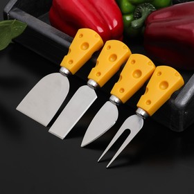 Ножи для нарезки сыра "Пармезан" 4 предмета
