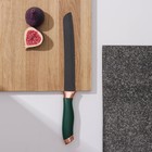 Нож Доляна «Эсмиральда», хлебный, лезвие 19,5 см, цвет зелёный - фото 800677929