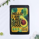 Маска тканевая для лица Hello, I am real green food, с гиалуроновой кислотой и экстрактом авокадо 7077793 - фото 6346048