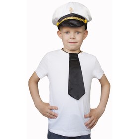 Карнавальный набор «Капитан», 5-7 лет, рост 122-134 см