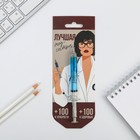 Ручка -шприц «Лучшая медсестра», на подложке - фото 7895228
