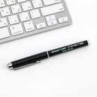 Ручка пластиковая «Защитник Отечества», синяя паста, 1.0 мм