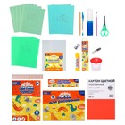 Набор первоклассника Calligrata "Отличный выбор", 35 предметов - фото 108195181