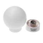 Светильник "Гранат" НБП 01-60-004, E27, 60 Вт, IP20, c наклонным основанием, шар, белый - фото 2912705