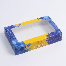 Коробка складная «Гортензии», 20 × 12 × 4 см