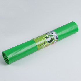 Мешки для раздельного сбора мусора, 120 л, 70×108 см, 10 шт, ПВД, 40 мкм, для стекла, цвет зелёный