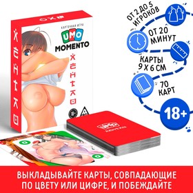 Карточная игра "UMO momento" хентай, 70 карт, 18+ в Донецке