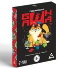 Настольная игра «Падающая башня 2D», с фантами 7547908